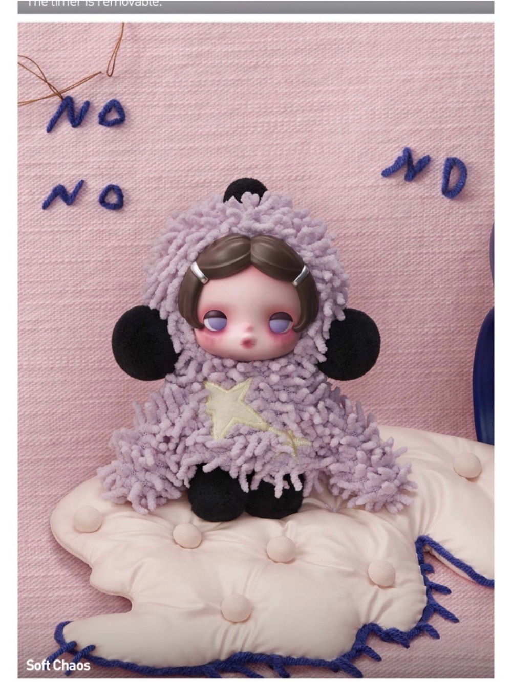 Popmart SkullPanda Off Mode Soft Chaos